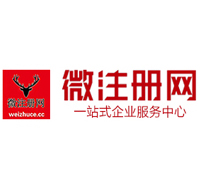 河南贵州注册公司没有地址怎么办